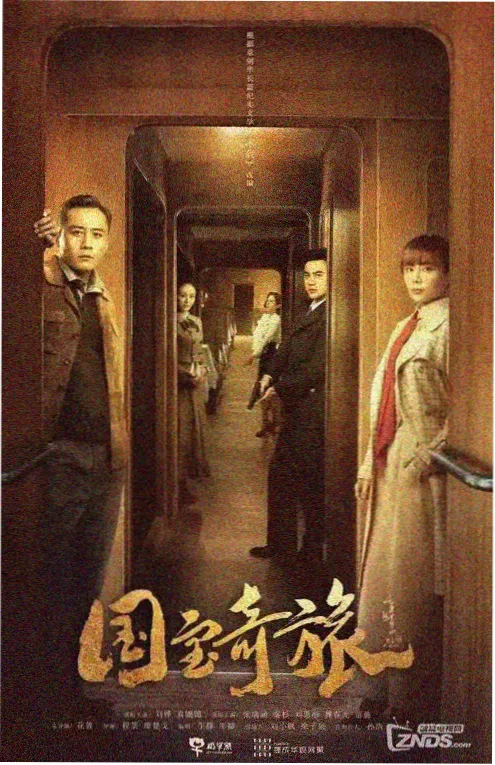 生活技能类少儿动画片小小厨师长