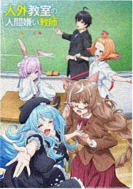 数学启蒙少儿动画片数学小飞侠