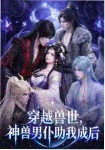 国产少儿动画片出海观察